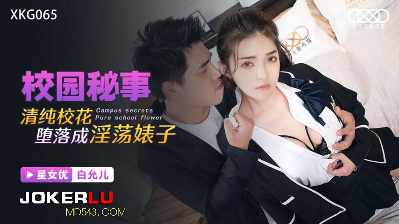 国产一国产一品二在线看-HD1280高清免费手机观看