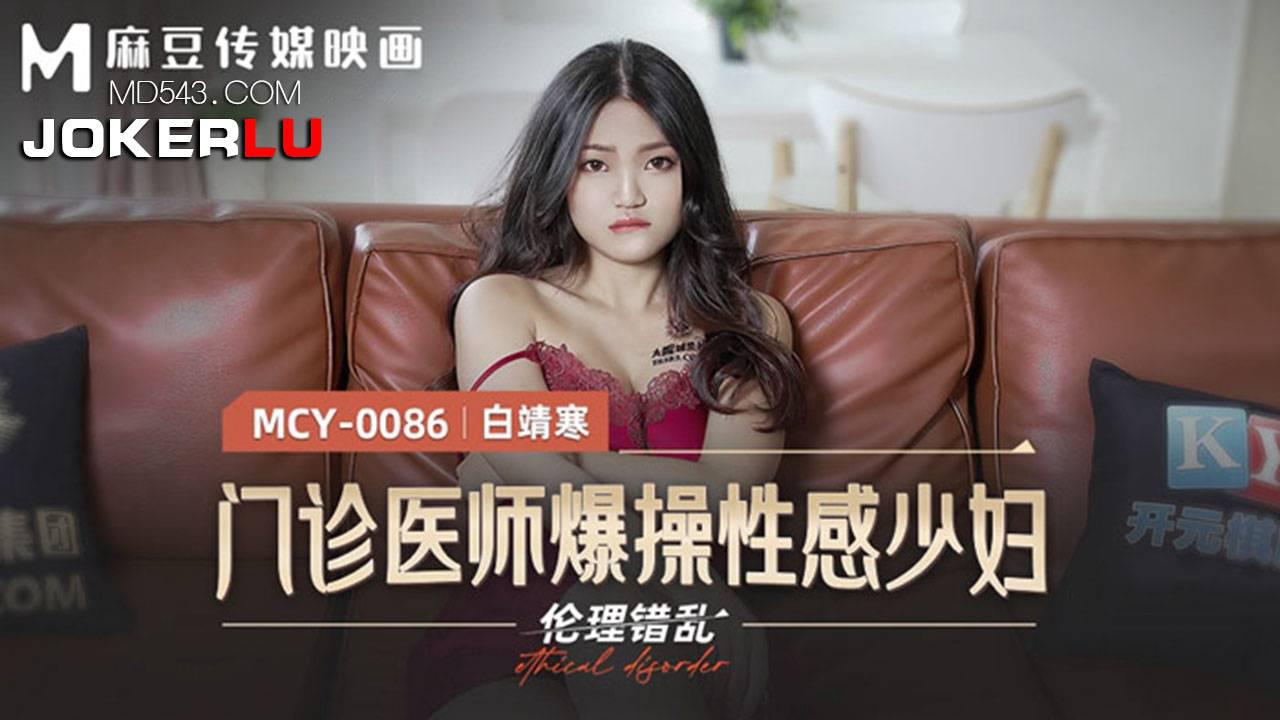 两个人完整HD高清视频-清晰版在线观看高清