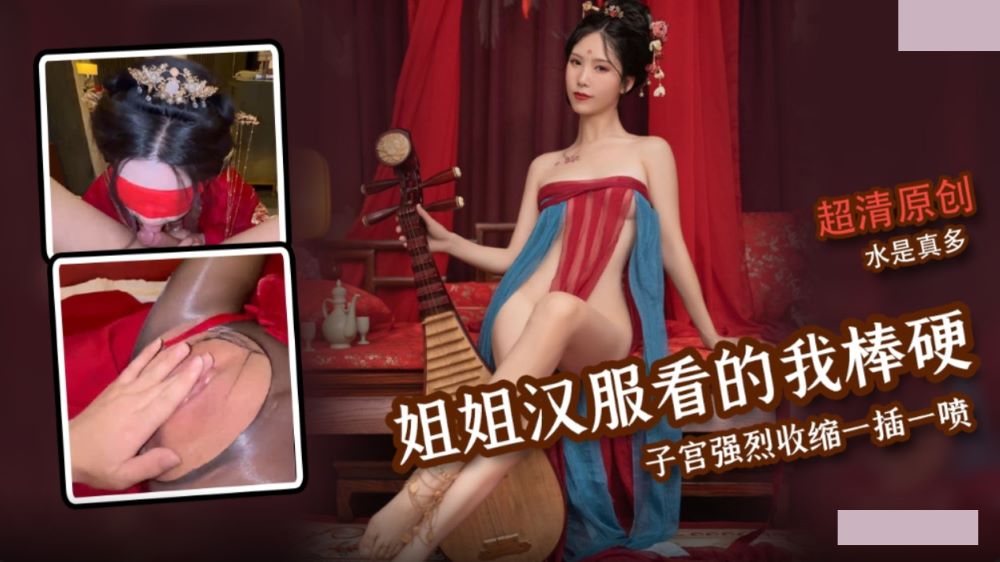 韩日黄色毛片-全集超清欧美电影在线