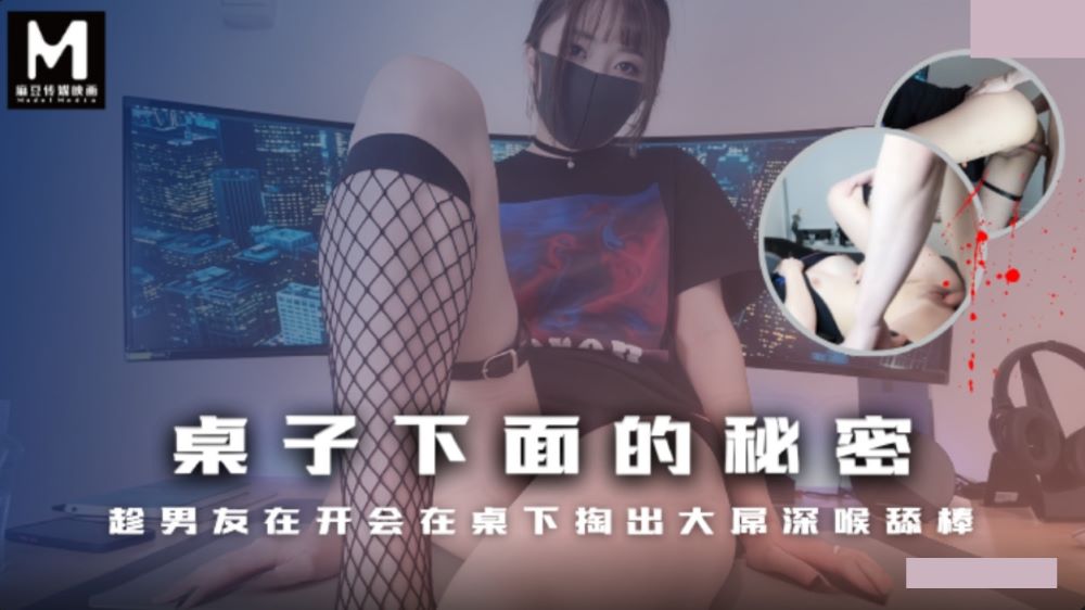 亚洲 欧洲 日韩 日本AV 综合-手机看片?视频高清在线观看