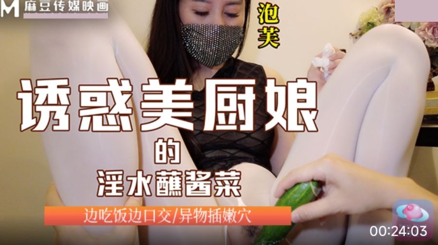 免费观看未18禁止喷水-日韩伦理英文版字幕