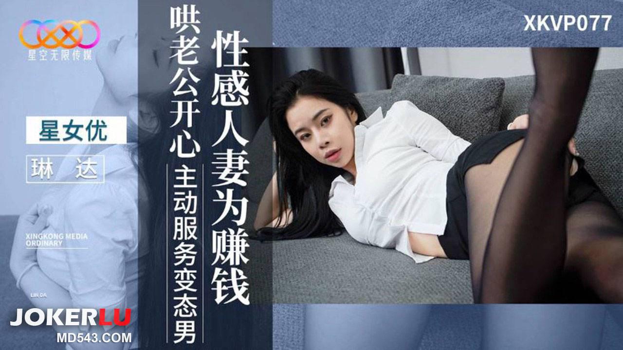 现身成人影片店买av娱乐-西瓜视频最佳磁力引擎磁力天堂