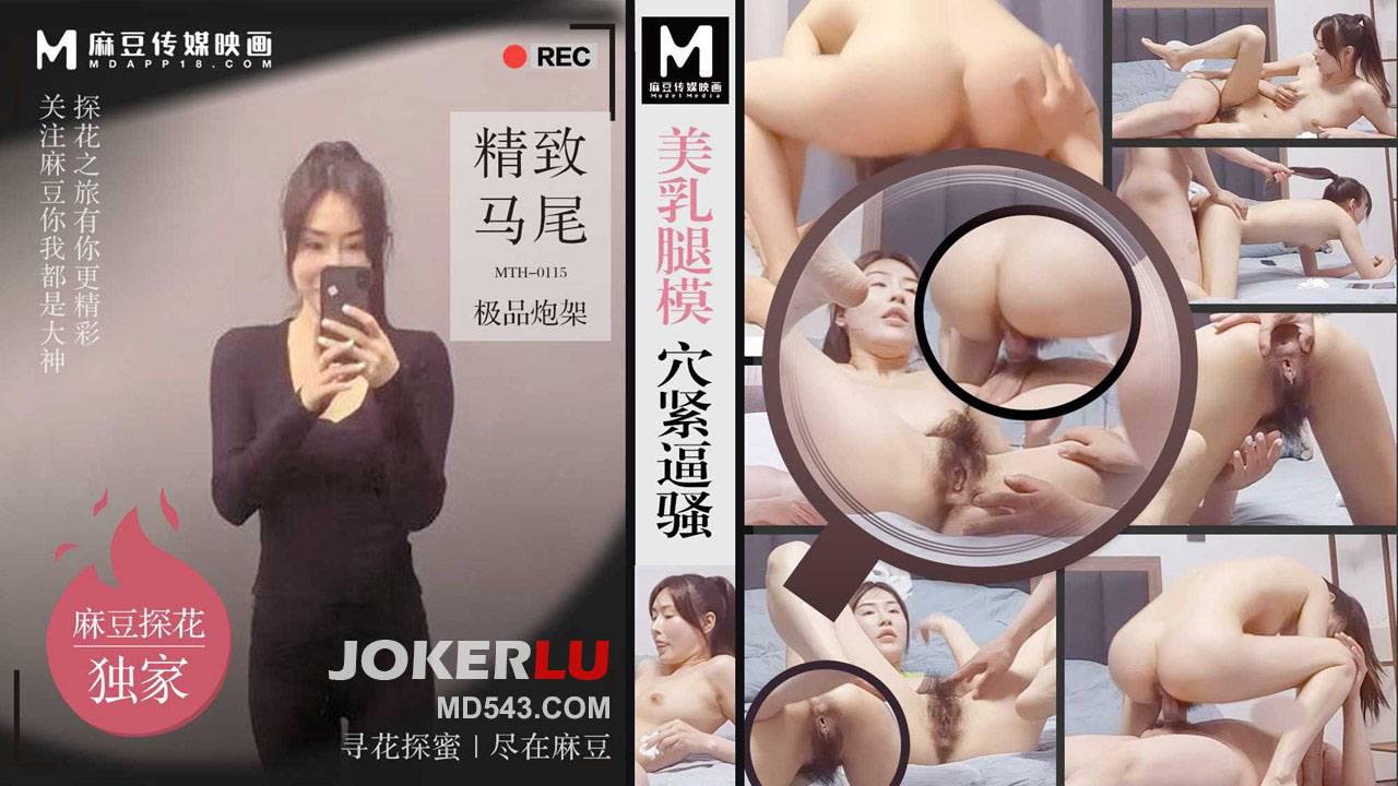 大搜查高清完整版在线观看-1080P超清完整视频大全