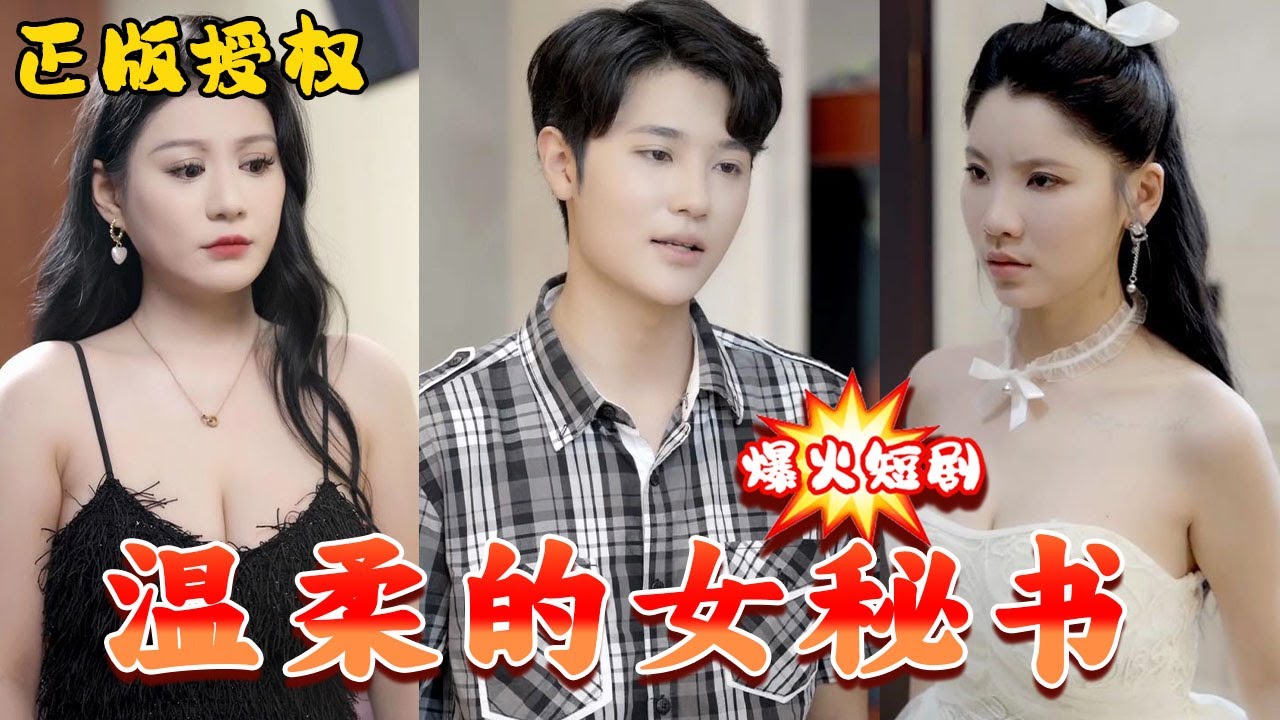 美女光着屁股无内裤-视频大全免费手机观看