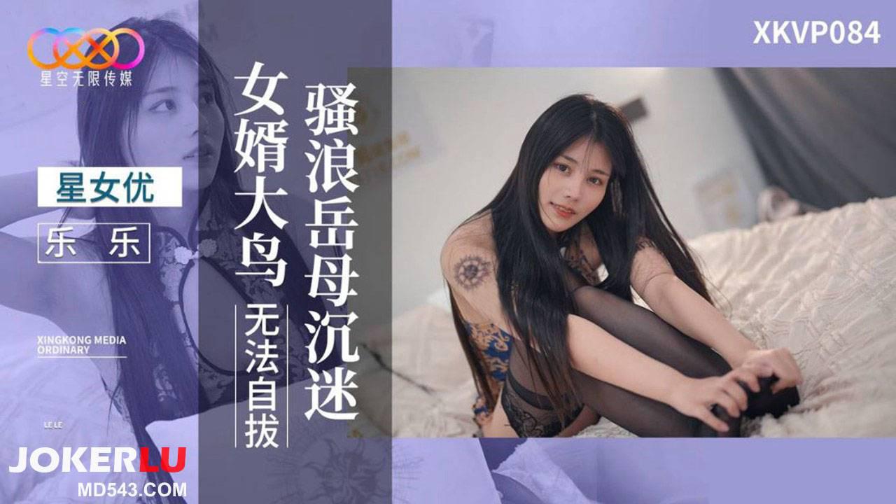 国产精品va在线观看一-高清中字DVD国语在线观看