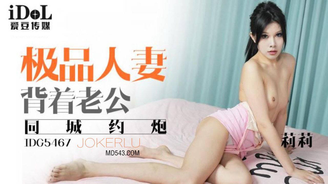 黑哥无码TV-首映免费观看完整版下载