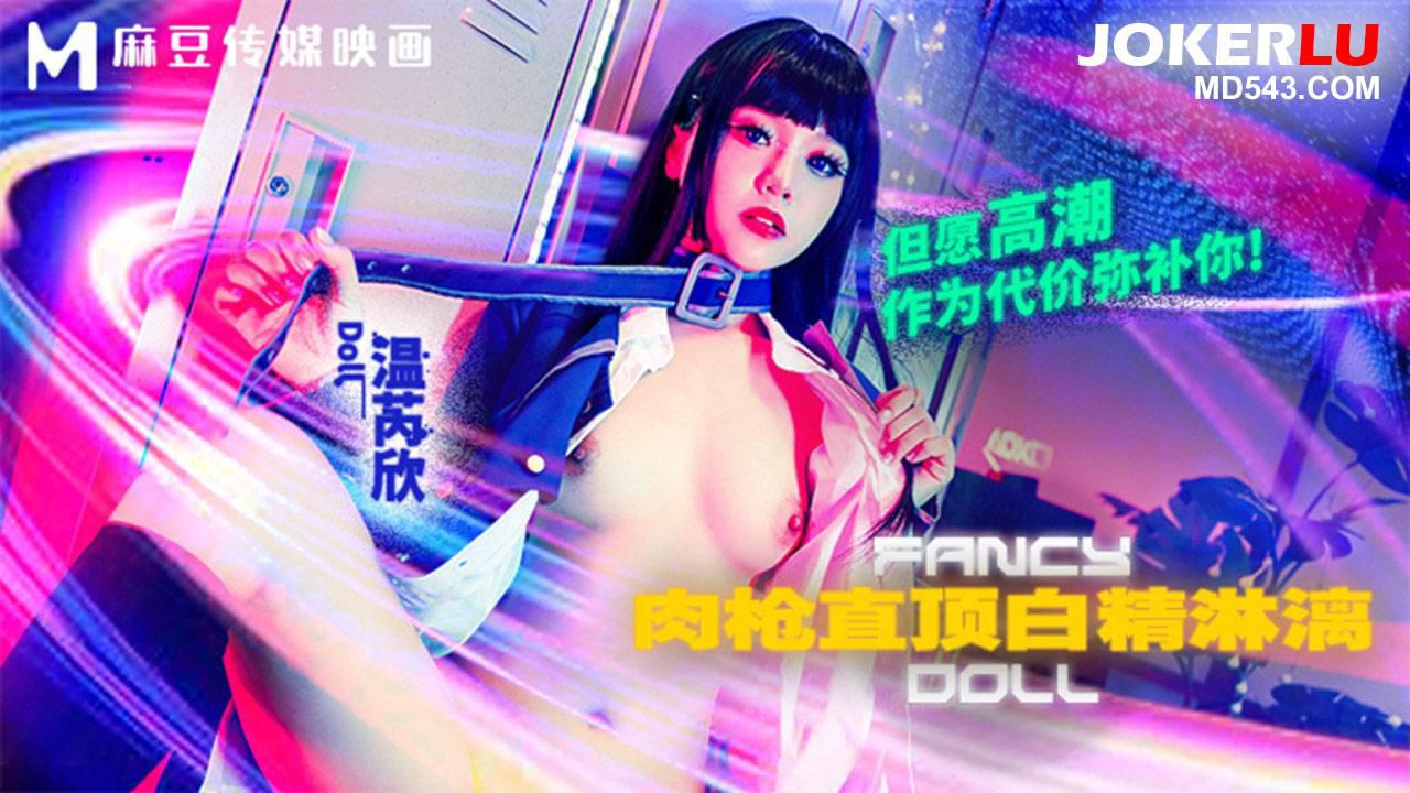 成人做爰黄✌片视频樱桃视频-高清全集完整版在线观看