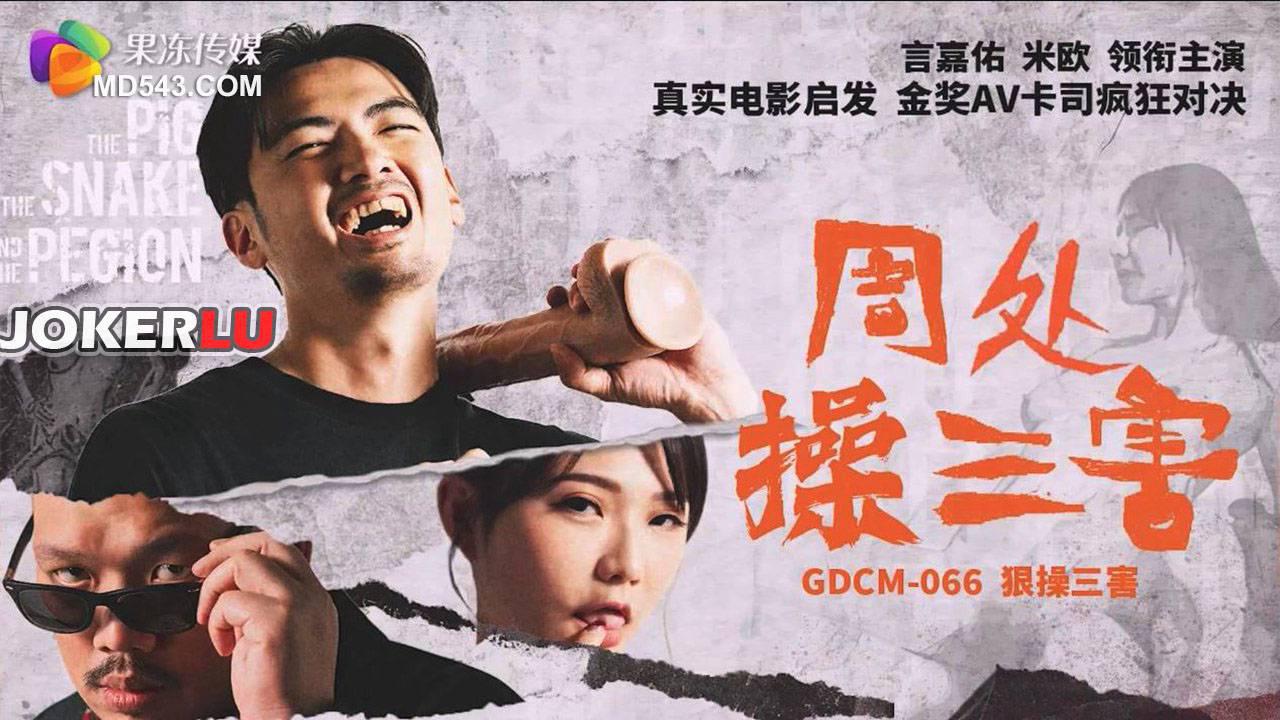 白话文转文言文-HD免费观看字幕
