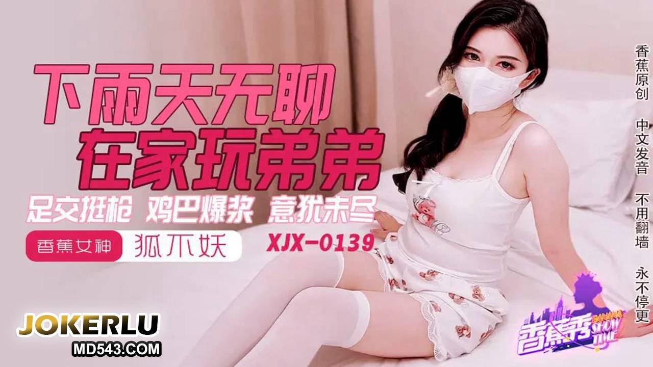 80岁老太婆一级大黄-免费云播神马影院