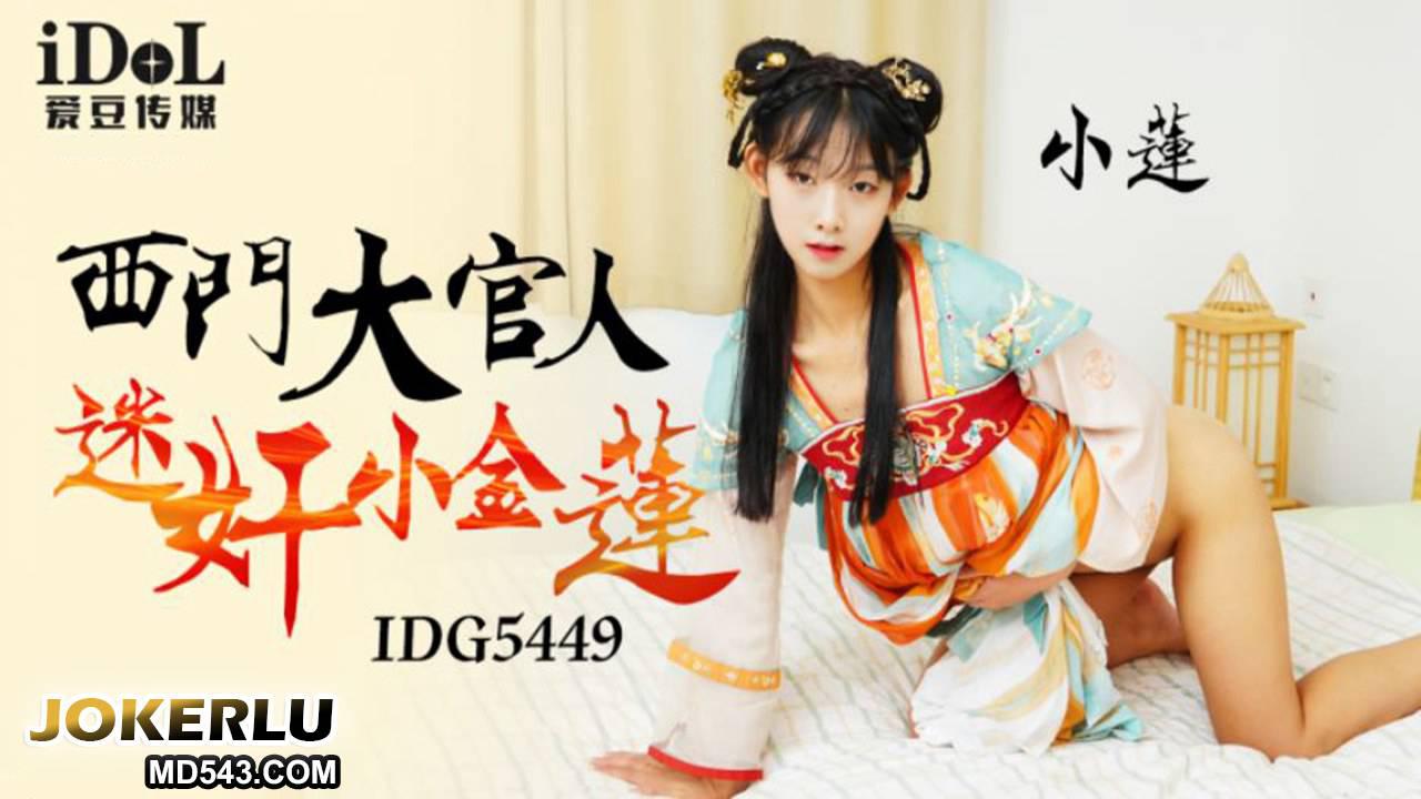 一区二区三区老妞在线观看-院线大片免费手机观看