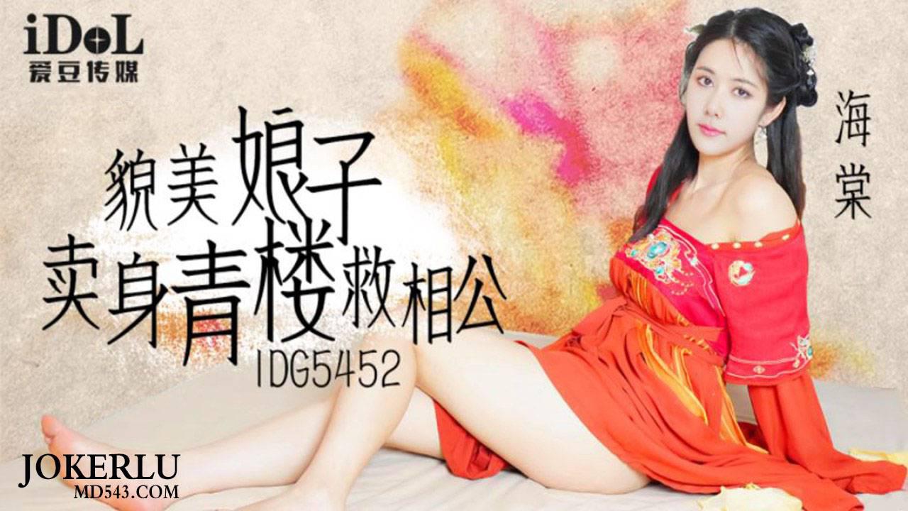人妻少妇久久中文字幕一区二区-电影影音先锋资源