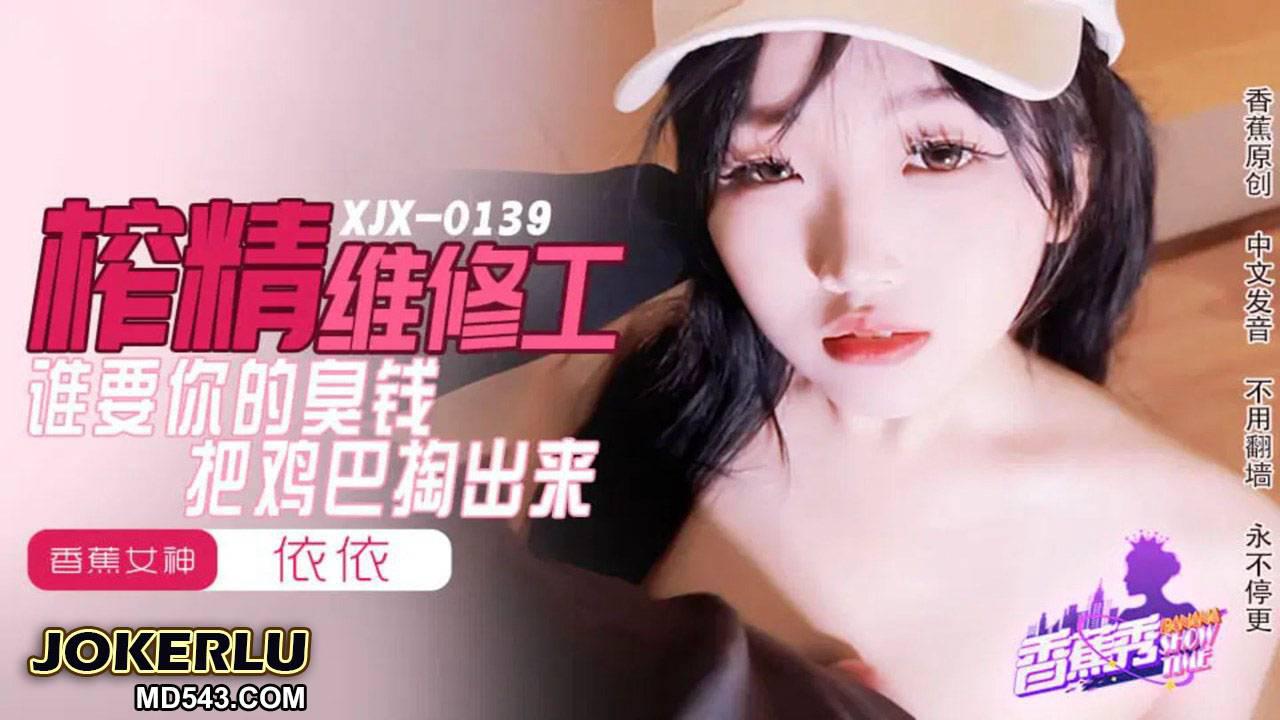 在线看片777Av免费观看-理论片完整视频观看
