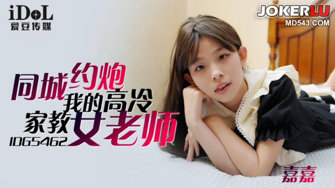 mum067无码-bd影视免费高清视频