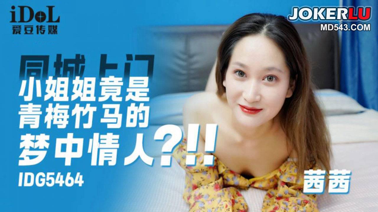 亚洲爆乳中文字幕-完整版国语影视大全在线观看