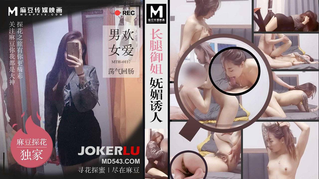色哟哟国产精品色哟哟-西瓜电影高清无删减WWW