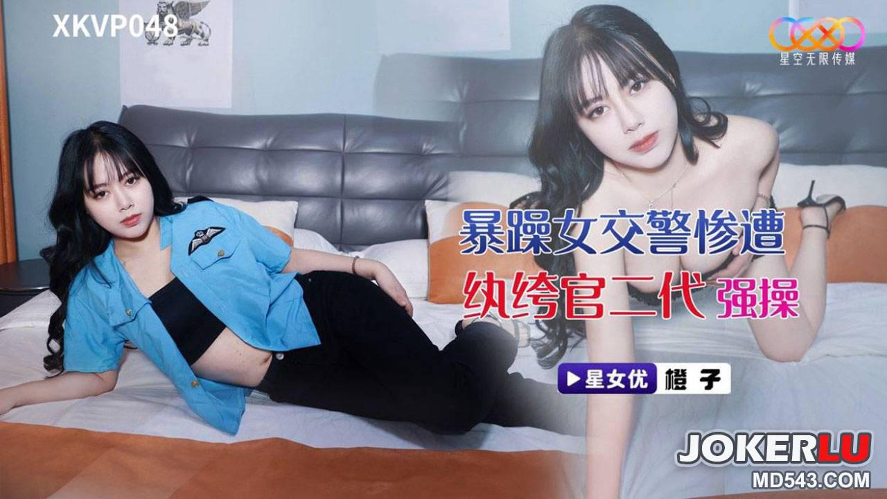 女生和男生操-HD720高清高清无删减