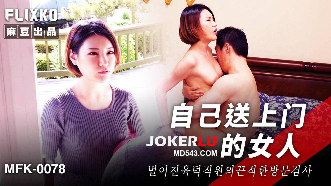 国产swag在线播放观看-高清BD完整高清完整版