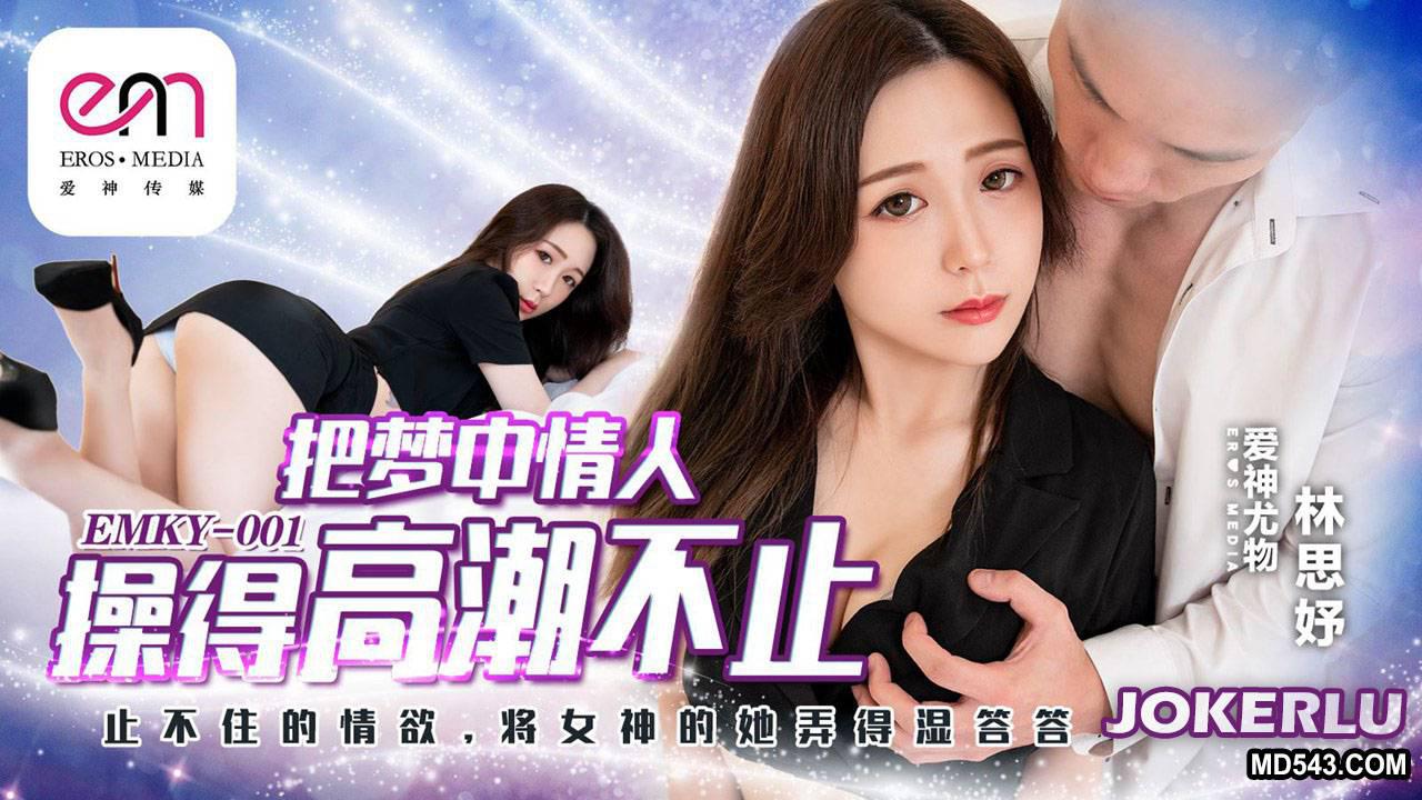 69av在线视频-中文免费日本成人在线