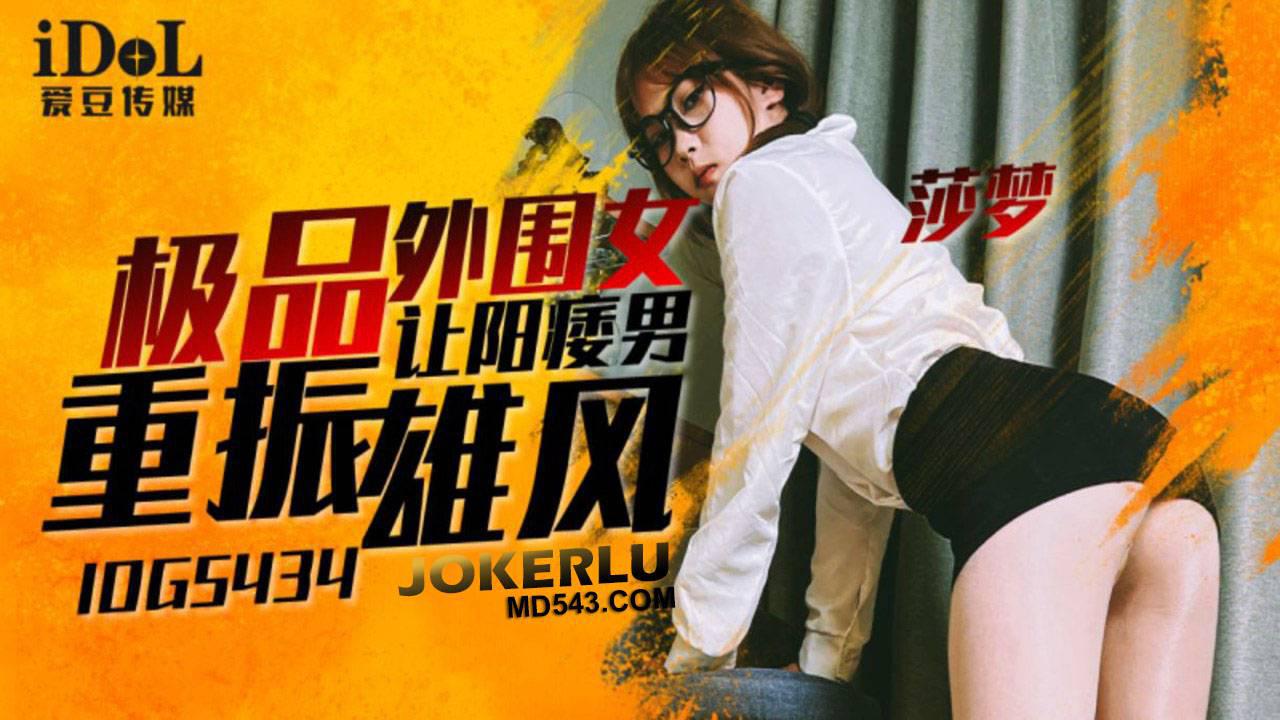 日韩久久久久久久精品电影-国产不卡免费手机在线看观看