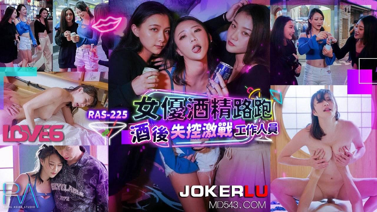 日本伊人网-西瓜影院字幕高清版在线播放