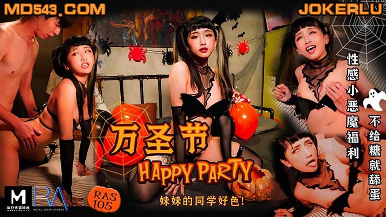 欧洲女人裸体性做爰-神马搜索国产在线观看
