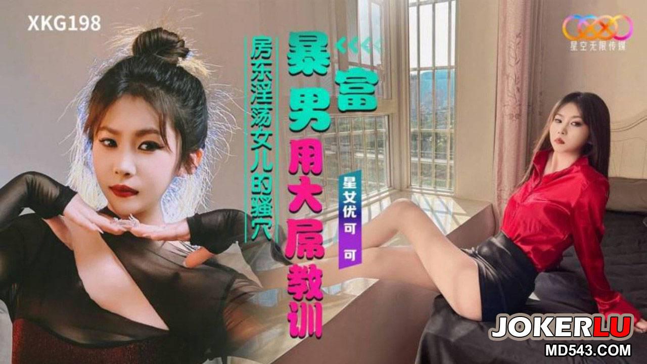国产福利91-最近国语手机在线看