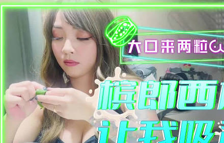 51社区永久免费-枪版完整视频观看