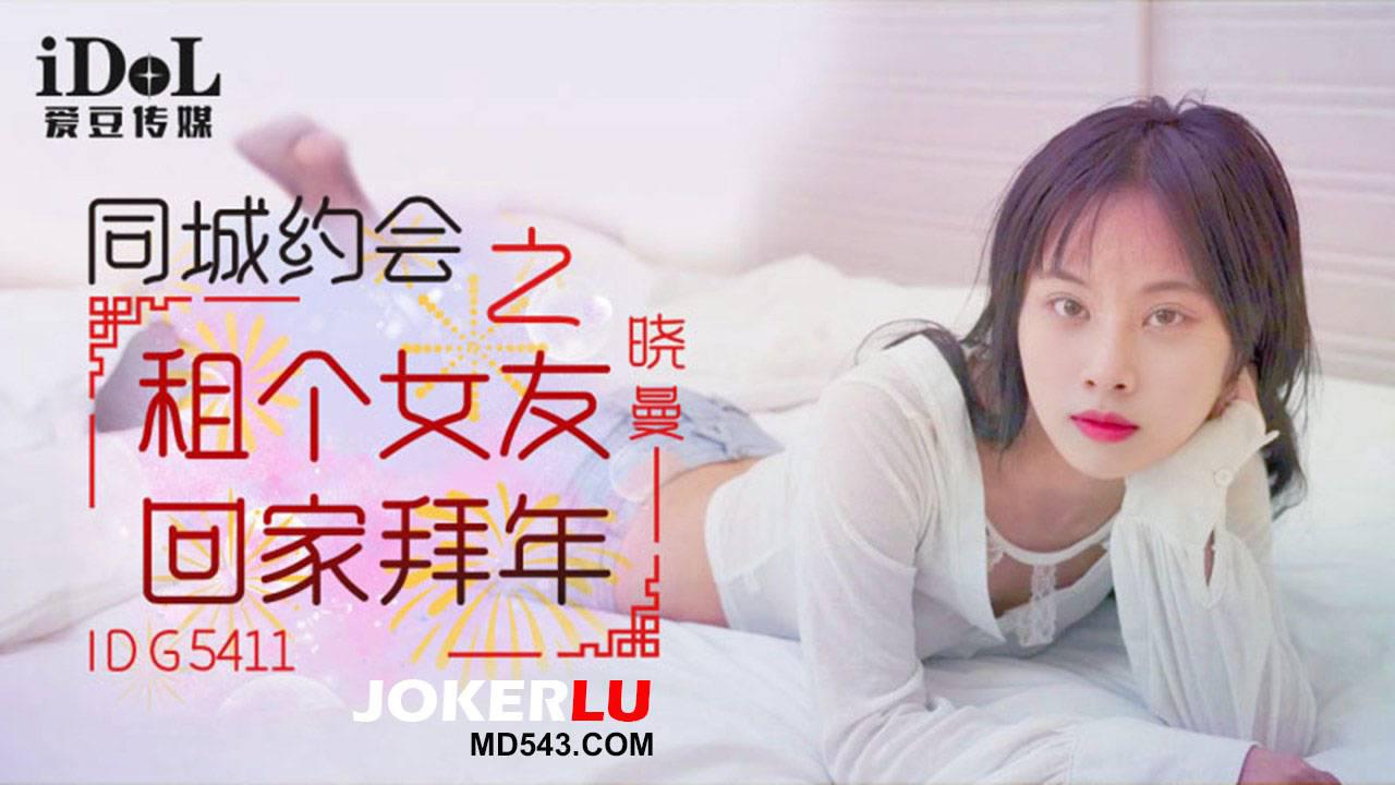 漂亮年轻的女邻居bd韩国-免费无删减神马影院在线