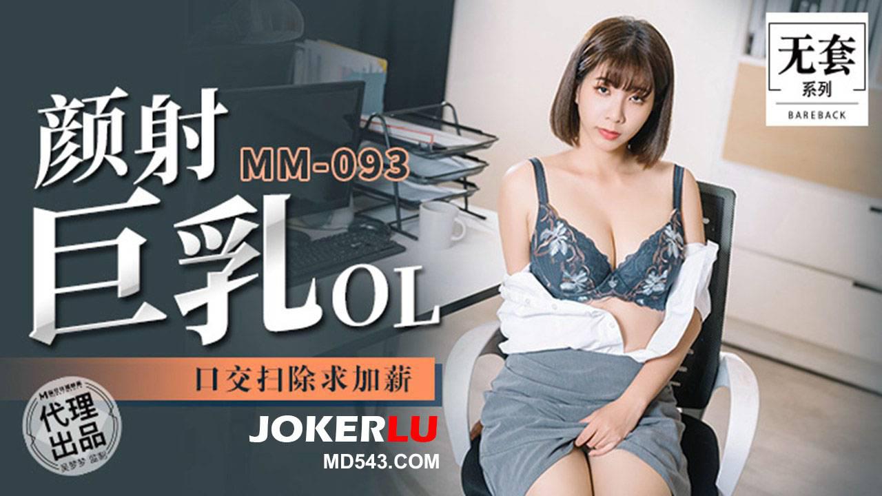 他从后面抱着她揉揉她的胸-lol电影天堂普通话在线观看