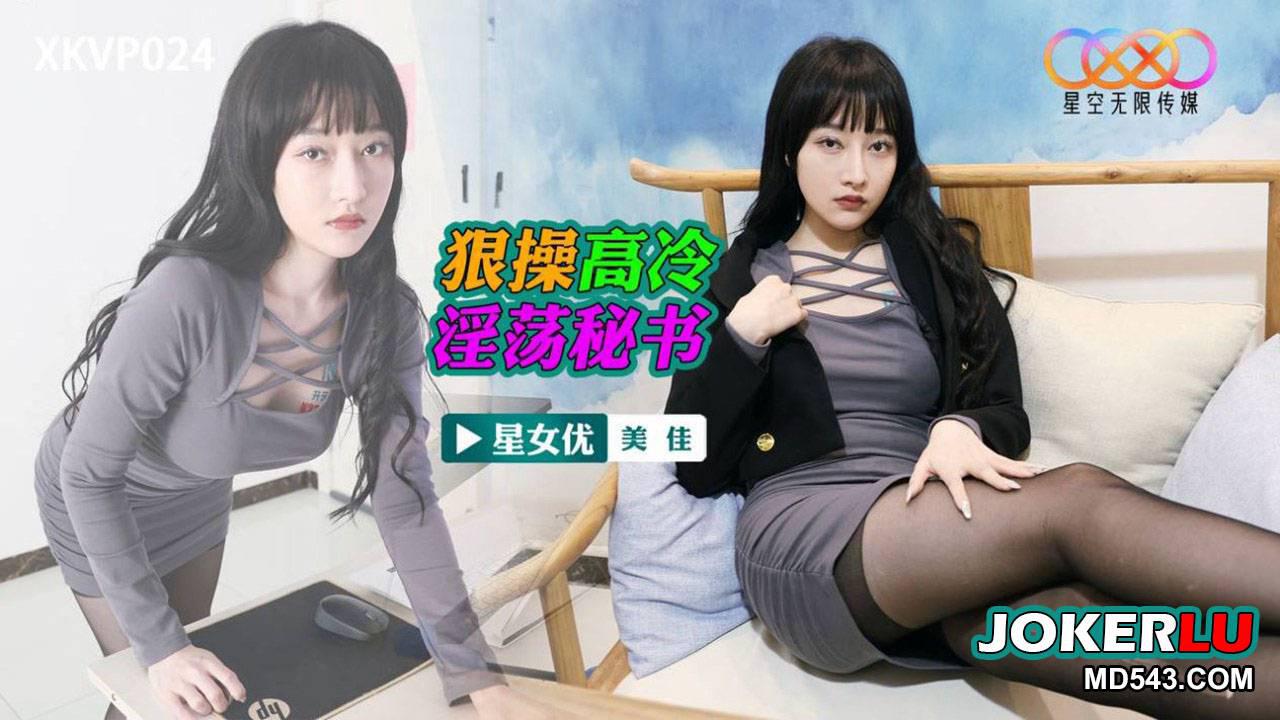 在厨房吻她双乳-80s电影天堂西瓜视频在线观看