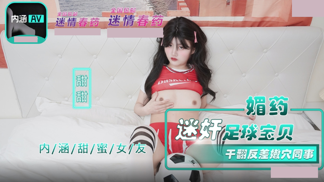 亚洲精品成人在线观看-BT高清完整版