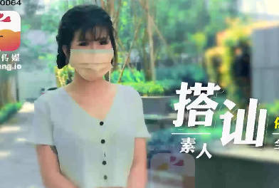 我疯狂的挺进女同学的身体-午夜伦不卡迅雷下载电影