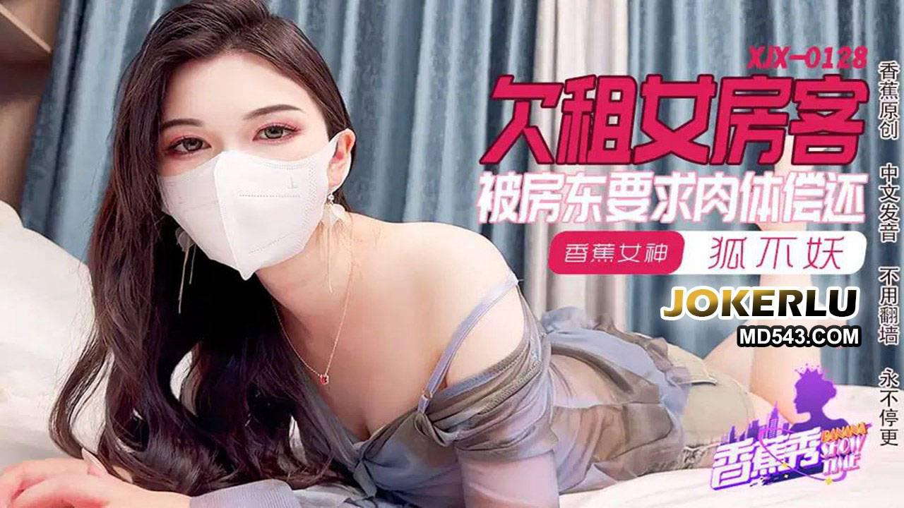 欧洲a级毛片-BD高清英文版字幕