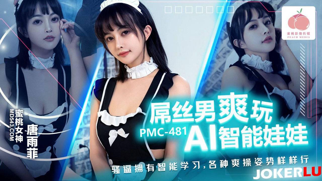 特级一级毛片www-lol电影天堂HD高清完整电影