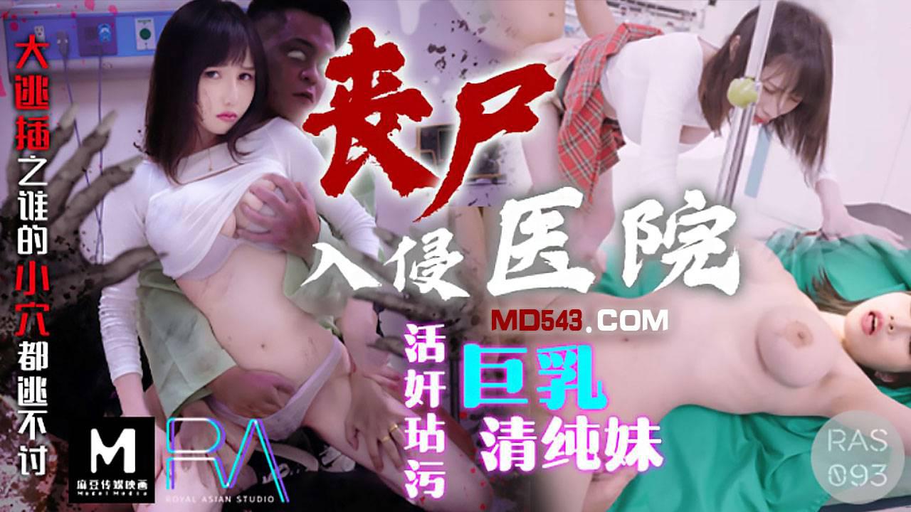 欧美极品欧美日韩-我不卡免费高清视频
