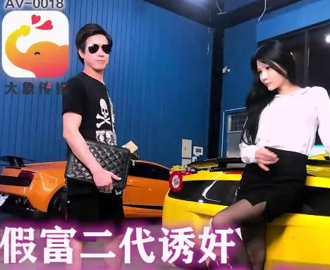 美女露隐私视频-VIP成事在人免费观看