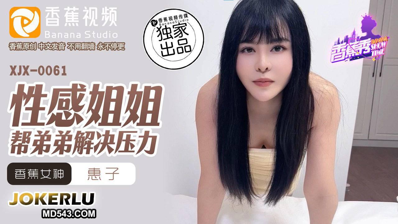 日韩AV在线精品一区二区三区-院线抢先视频网址大全