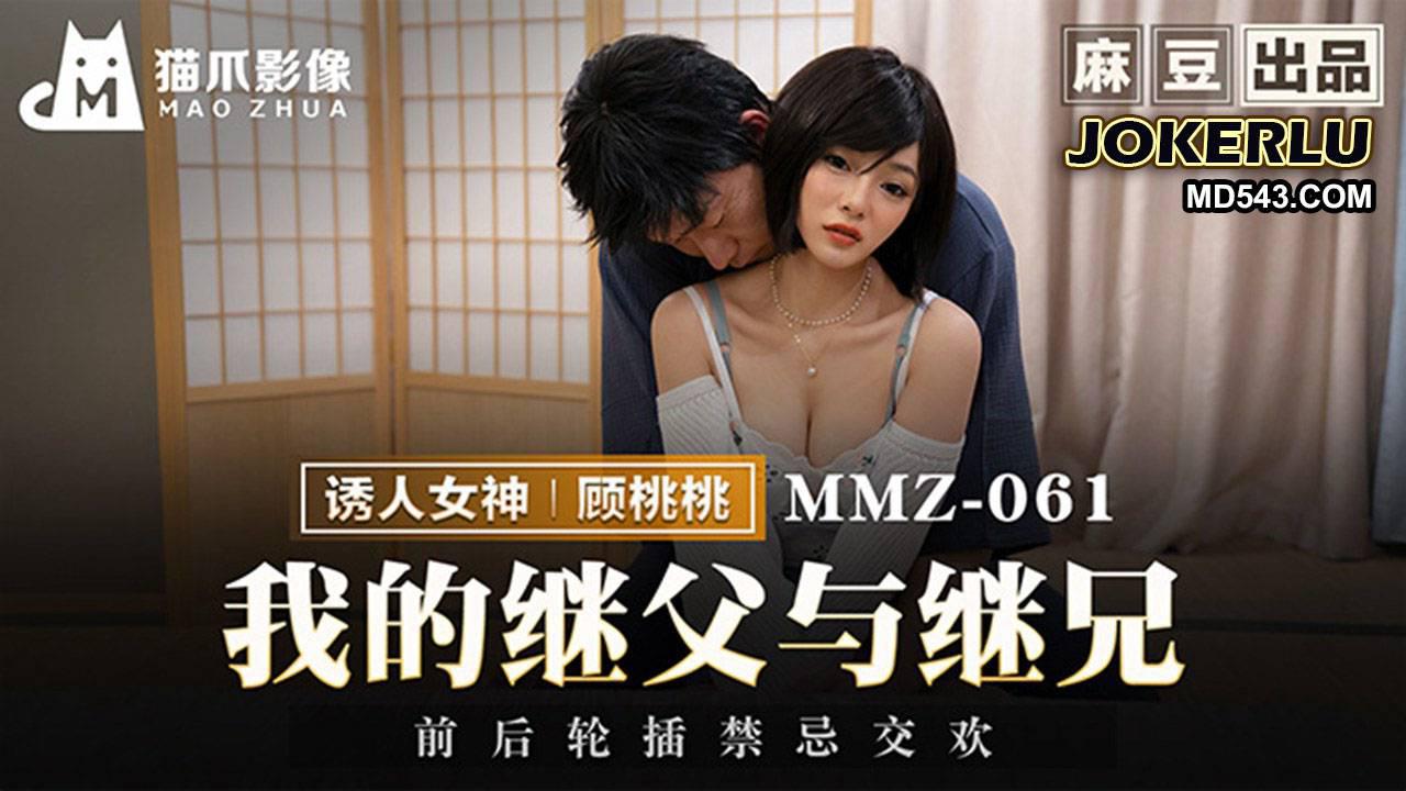 亚洲协和无码中文字幕av-免费追剧欧美在线观看