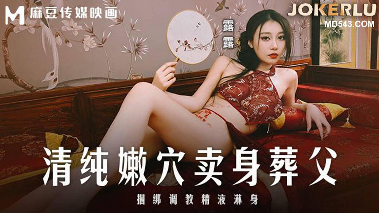 福利在线网站-电视剧免费电视剧