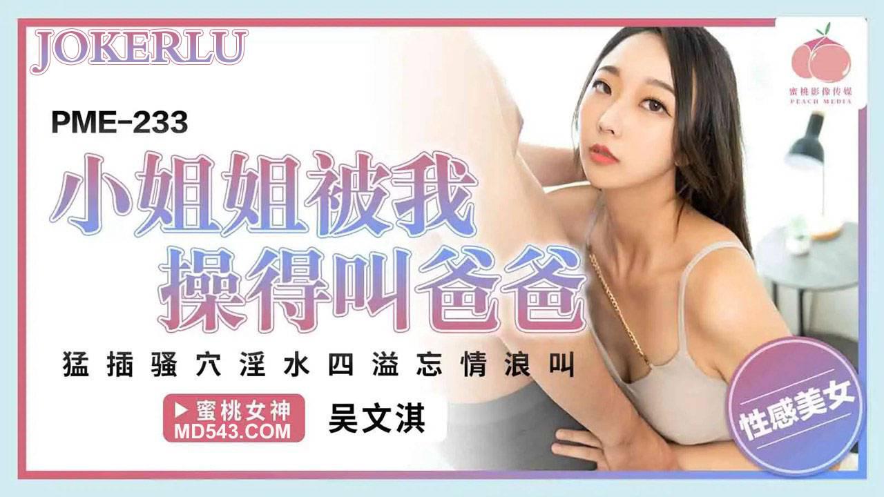 成人看片免费30分钟-手机电影在线手机播放