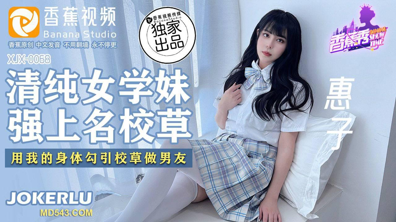男女做爰猛烈啪啪吃奶图片-全集电影在线观看免费版