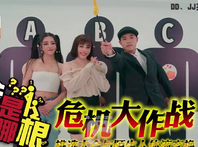 男男片网站-lol电影天堂完整在线观看