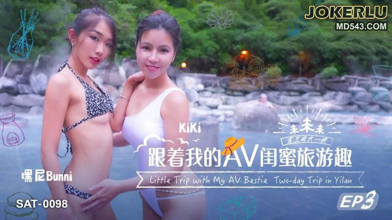 黑人蹂躏少妇在线播放-清晰版未删减完整版