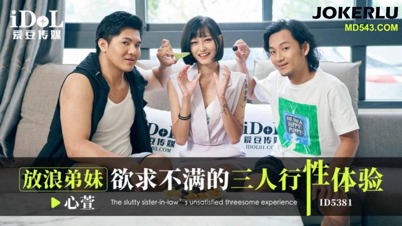 国产电影男人AV-午夜dj全集在线观看播放