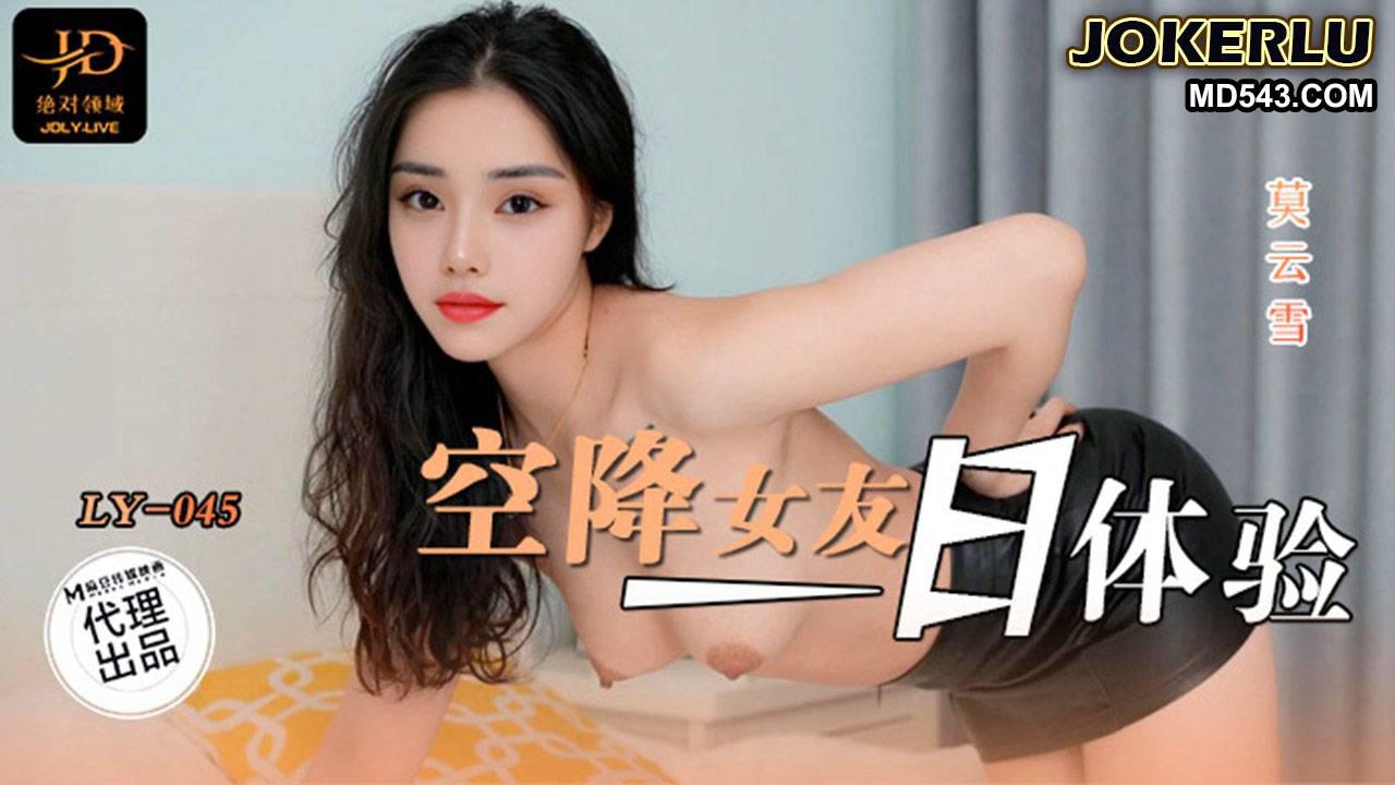 国产无AV码免费-韩语中字在线手机观看