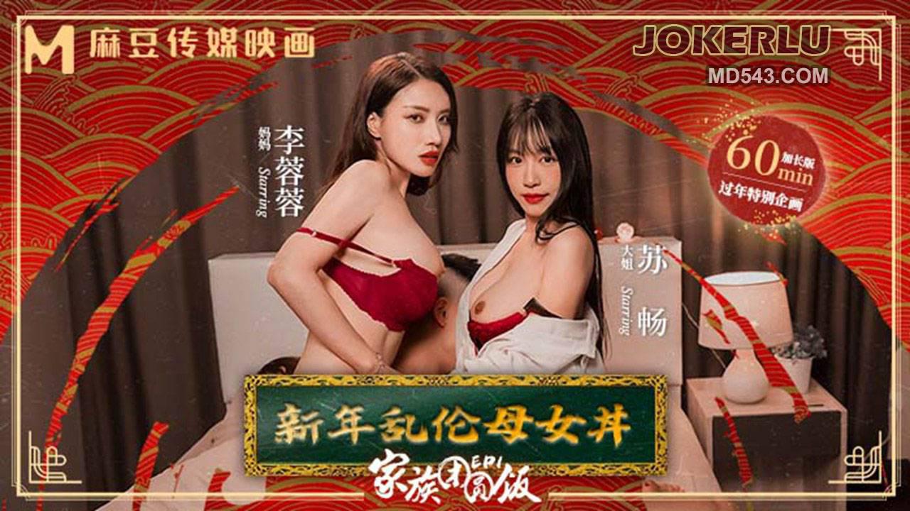 极品美女av-快播看片手机在线看