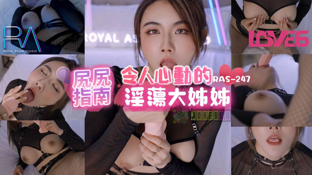 热久久-高清无水印电影完整版