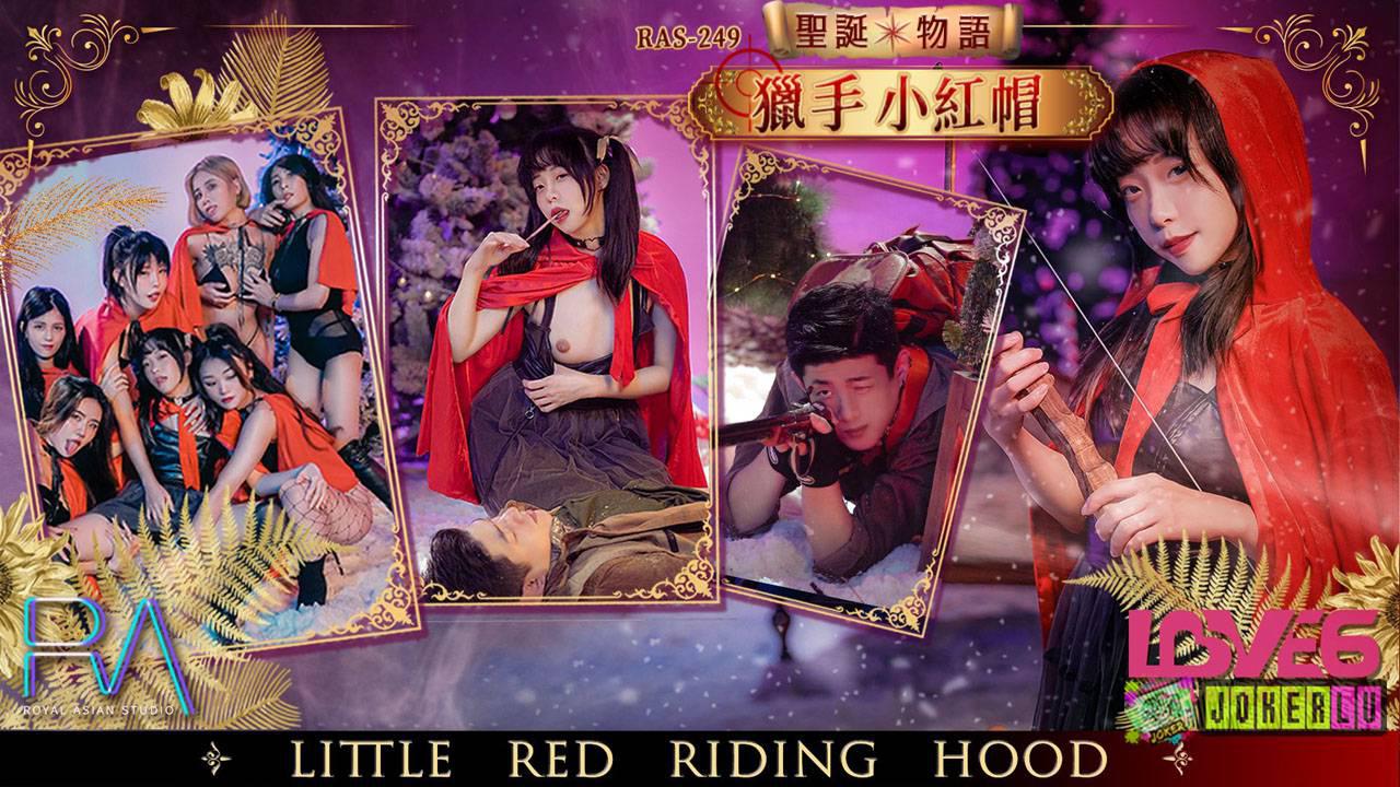 深情男主出轨h好爽-无水印1080P迅雷高清下载