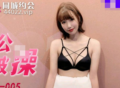 国产美女2019精品观看-琪琪电影成长在线视频免费观看