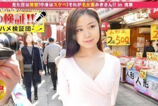 国产美女精品视频免费观看-HD高清国语迅雷下载
